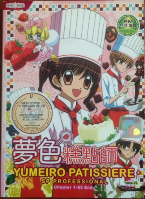 Yumeiro Patissiere + SP Season 1&2: VOL 1-63 End) All Region Eng Subs ALL 63 eps