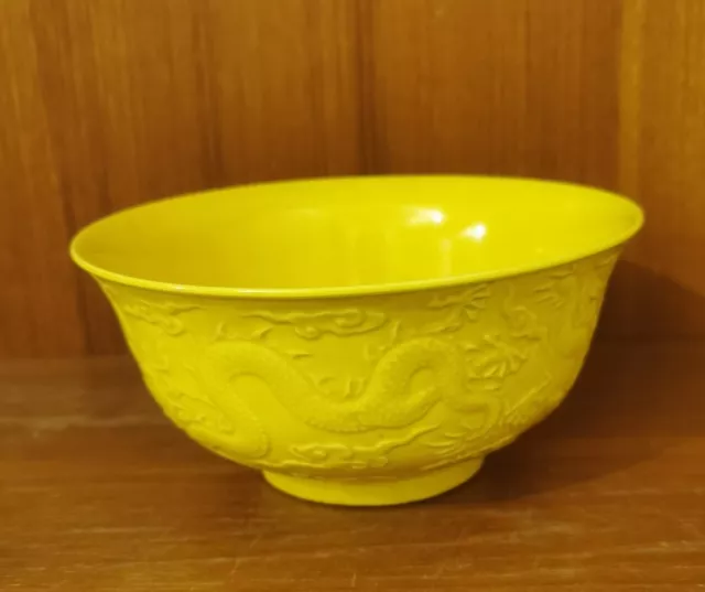 Vintage Old Chinese Hand Painting Yellow Glaze Bowl With Dragon Decoration