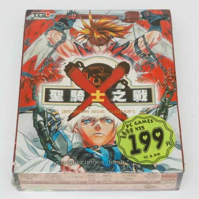 Guilty Gear X - Sammy 2001 PC Windows 98 ME XP 2000 Asian Big Box Version New