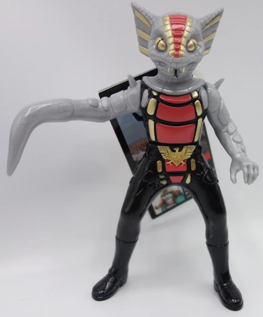 Kamen Rider Ouja Blank Form Figure Rider Hero Series 2002 Ryuki Bandai US SELL