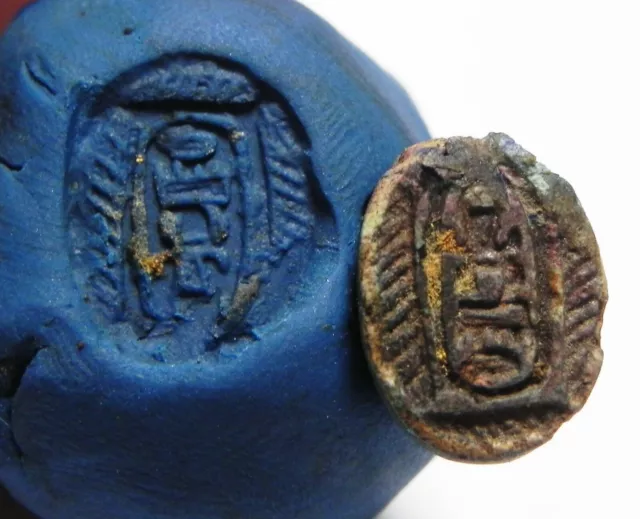 Zurqieh - As13193-  Ancient Egypt. New Kingdom Stone Scarab. 1400-1200 B.c