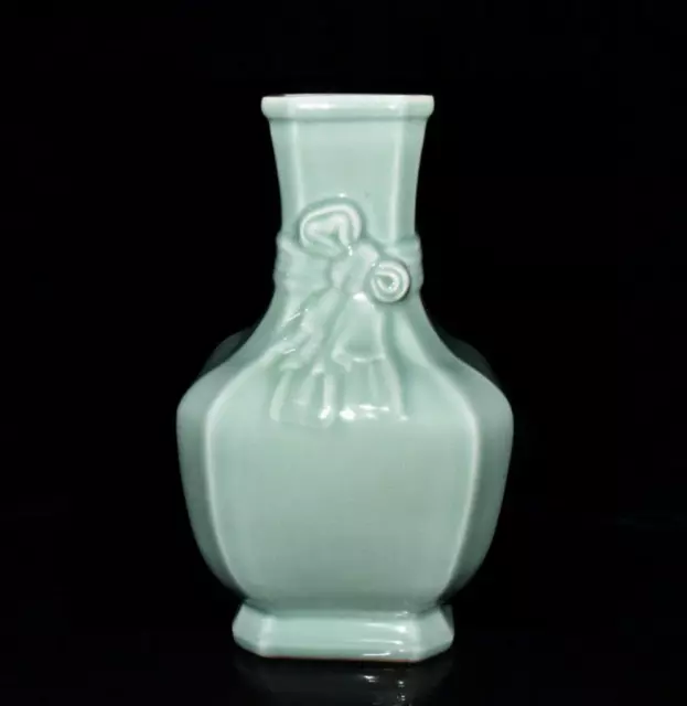 Old Chinese Bean Green Glaze Porcelain Vase Kangxi Marked St1534