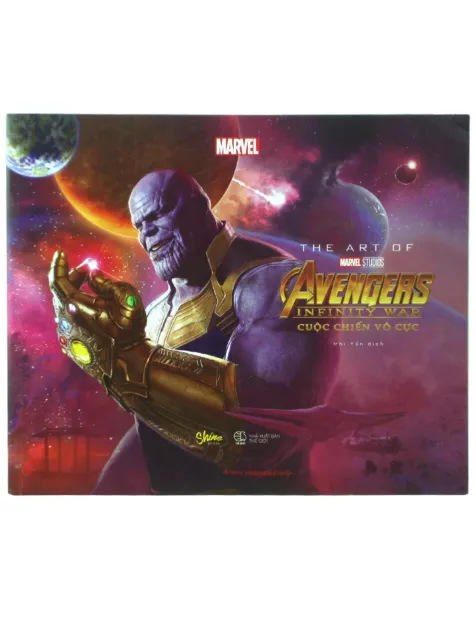 Art Of Marvel Studios Avengers Infinity War Vietnam Release Variant Exclusive