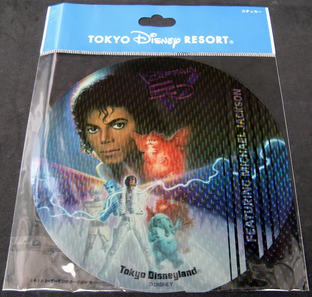 Lot D'autocollants Nail Art Michael Jackson - Collection Japan 2009 - Neuf Sous Blister
