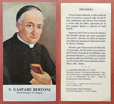 SANTINO HOLY CARD SAN GASPARE BERTONI tipo pergamena 