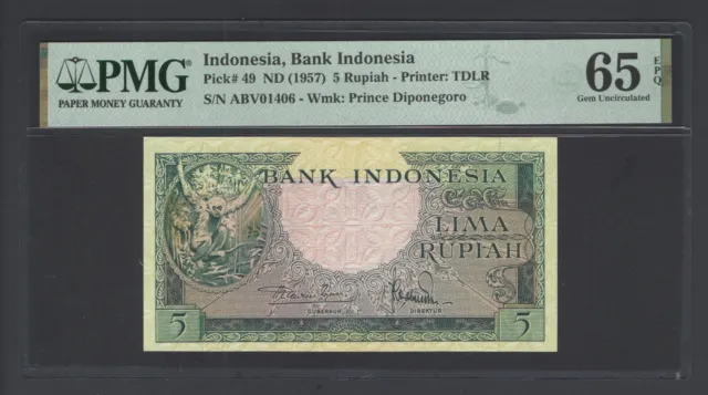 Indonesia 5 Rupiah ND(1957) P49 Uncirculated Grade 65