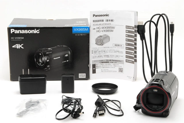 ENGLISH OK【MINT IN Box】Panasonic HC-VX985M Black 4K Camcorder