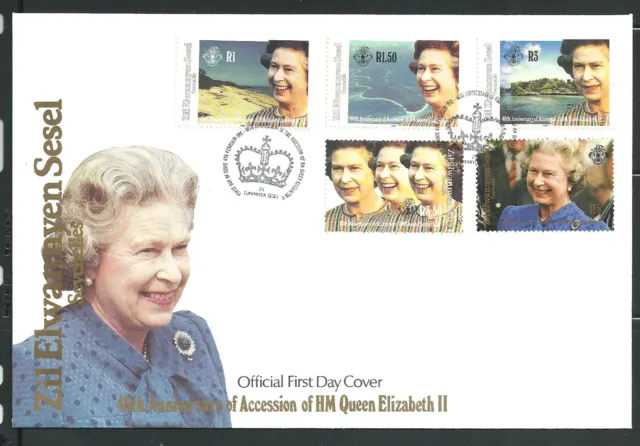 1096/Seychellen Äußere FDC ETB 1992 195-199 Queen Elizabeth II