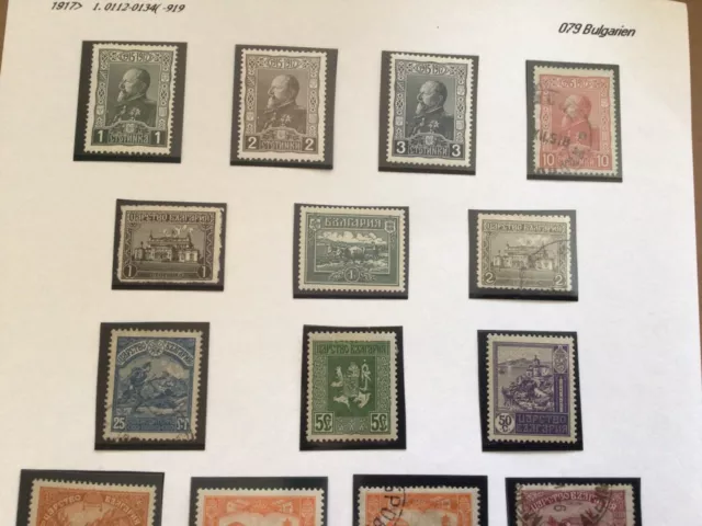Bulgaria 1917 - 1920 mounted mint and used stamps album page Ref 61835 2