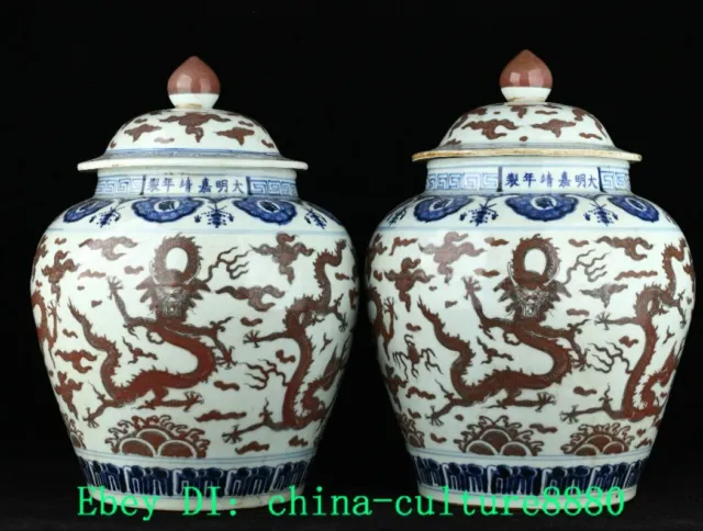 17.7 "mingyajing vert fleur rouge porcelaine Dragon Tank paire