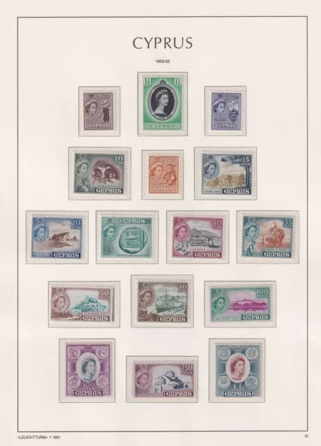 Cyprus. 1955-60. SG 173-187, 2m to £1. Fine unmounted mint. Cat £130.