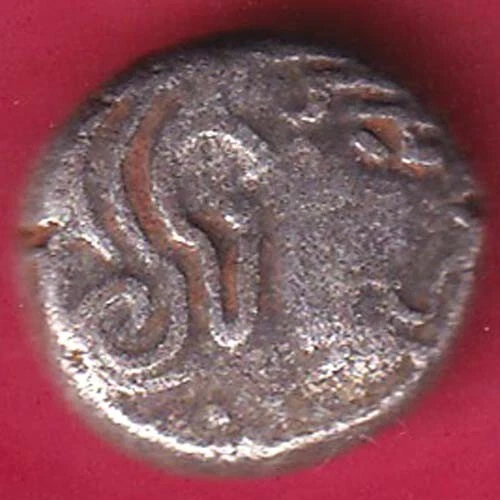 Ancient India Vallabhi Dynasty Kings Portrait Rare Silver Coin #Z36