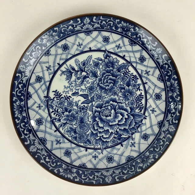 Japanese Porcelain Large Plate Vtg Pottery Centerpiece Serving Plate Ozara PP947
