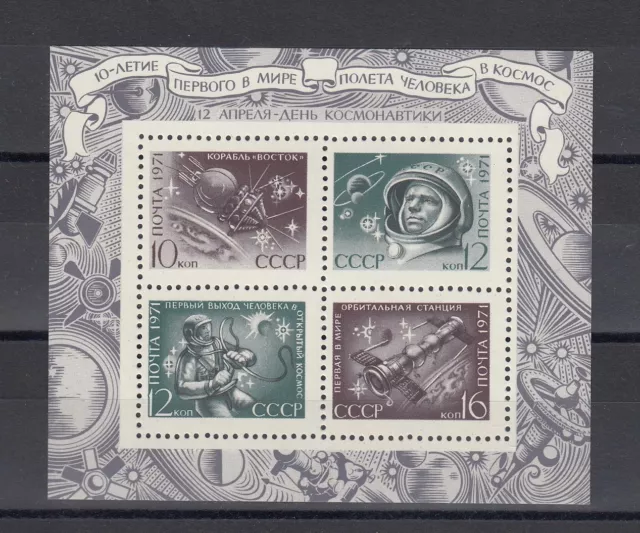 Timbre Stamp Bloc Russie Y&T#68 Espace Space  Neuf**/Mnh-Mint 1971 ~B17