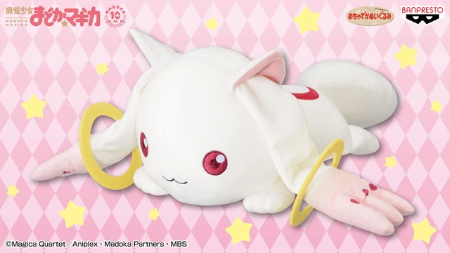 NEW Puella Magi Madoka Magica Kyubey Big Lying Down Plush 10th Official Japan