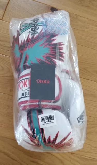 Yokkao Smash boxing gloves 18oz White