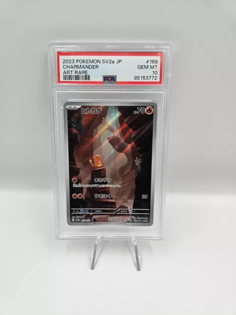 PSA 10 Charmander 168/165 Art Rare Pokemon Card 151 Japanese graded sv2a Gem Min