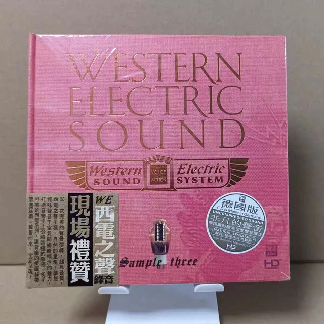 WESTERN ELECTRIC SOUND-WESTERN Electric SOUND SYSTEM -西电人声-HD