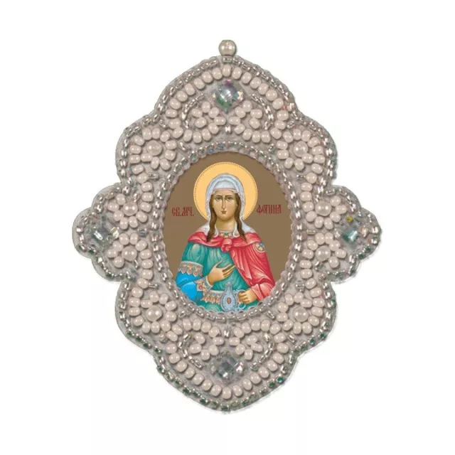 DIY Bead Jewelry Making Kit "St. Mts. Fotina (Svetlana)" Beading Pendant