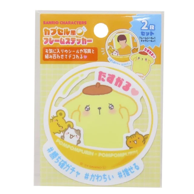 NEW TEES FACTORY Sanrio Characters Capsule-style Frame Sticker £12.00 ...