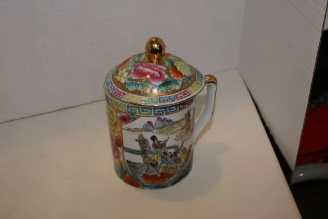 VINTAGE CHINESE PORCELAIN HAND PAINTED MUG W/ LID 12 oz Cup Tea Coffee Covered