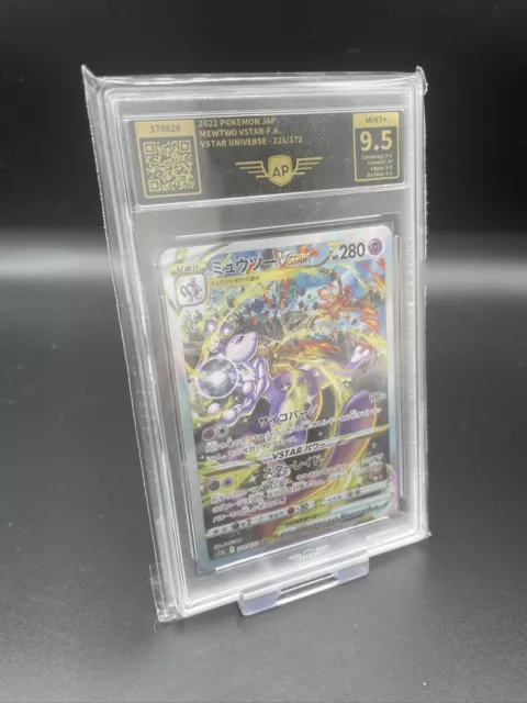 Pokemon Karte - MEWTWO 221/172 VSTAR Universe JPN - AP 9.5 MINT+ - NO PSA