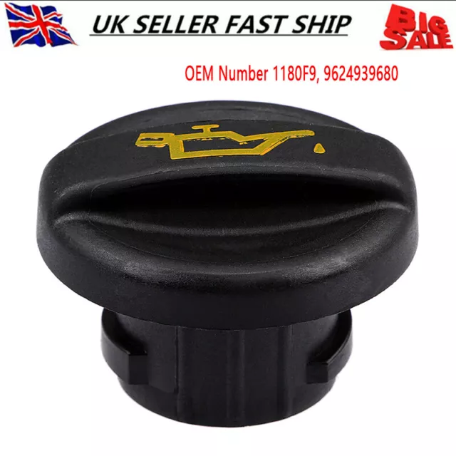 ENGINE OIL FILLER CAP FOR CITROEN C1 C2 C3 C4 XSARA Picasso 1180.F9 1180F9 UK