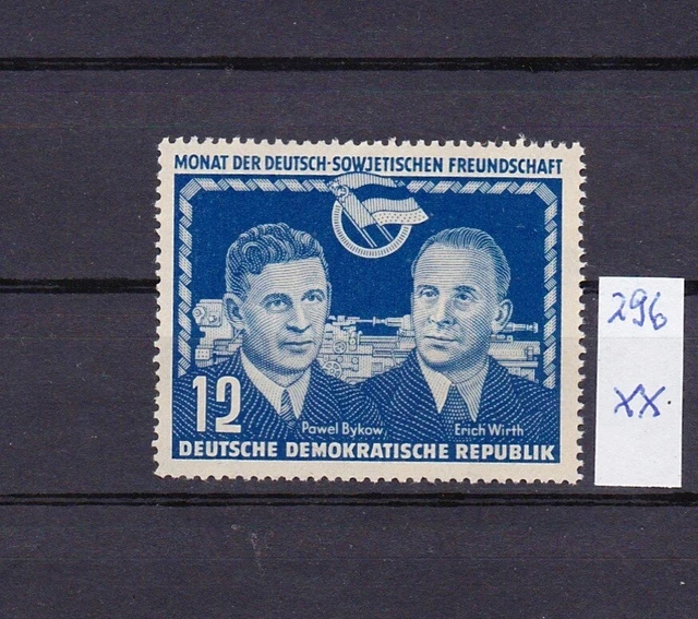 DDR: Deutsch-sowjetische-Freundschaft, Mi. Nr. 296 postfrisch