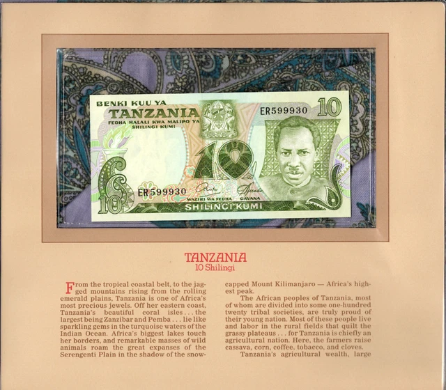 Most Treasured Banknotes Tanzania 10 Shilingi 1978 P 6b UNC sig 6 Fancy ER599930