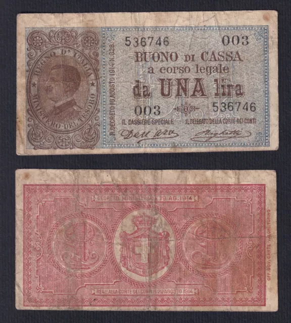 Billet Italie 1 Lyre Vittorio Emanuele III° 2.9.1914 P 36a MB / F B-02