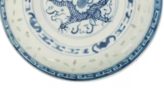 Antique Chinese Porcelain Iconic Rice Pattern With Bats & 5 Clawed Dragon Signed 2