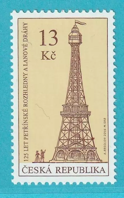 Tschechische Republik aus 2016 ** postfrisch MiNr. 877 Technisches Denkmal