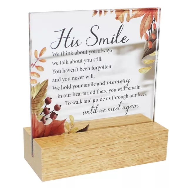 Memorial Glass Plaque on a Wooden Base - His Smile