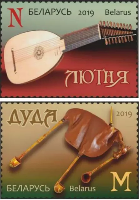Belarus 2019 Mi BY 1310-1 - Traditional musical instruments - 2v set MNH