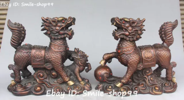 9" China Pure Bronze Fengshui Dragon Kylin Qilin kirin Unicorn Beast Statue Pair