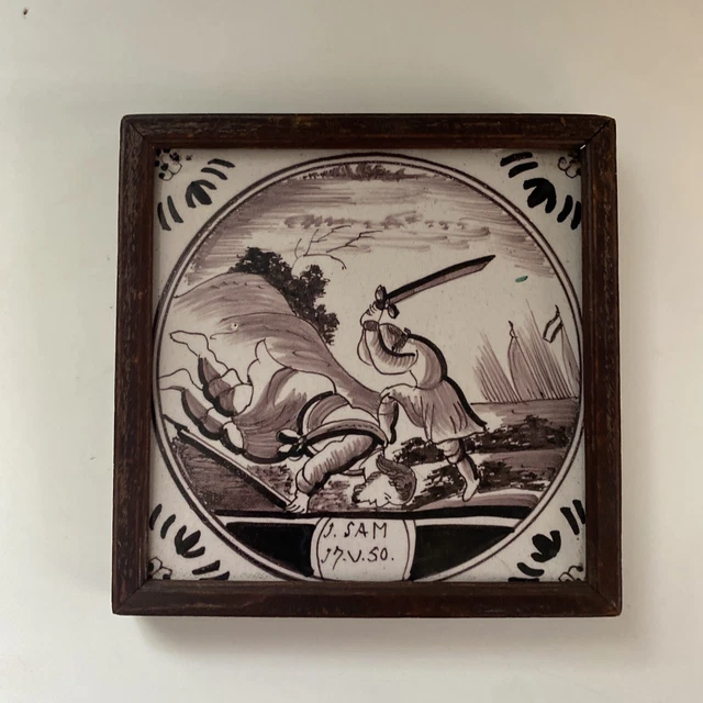 Dutch Delft Manganese Purple Biblical Tile 18th Century Framed David And Goliath
