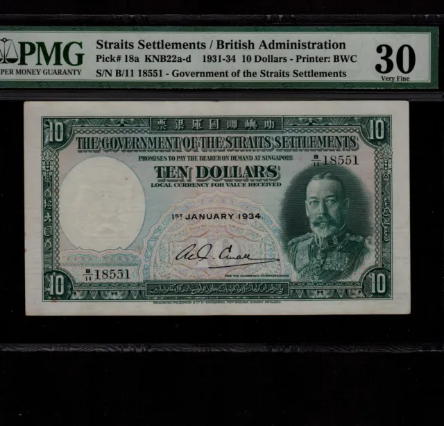 Straits Settlements 10 Dollars 1934 P-18a * PMG VF 30 * Rare Date *