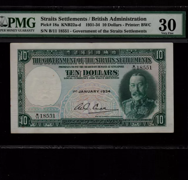 Straits Settlements 10 Dollars 1934 P-18a * PMG VF 30 * Rare Date * Straits Settlements 10 Dollars 1934 P-18a * PMG VF 30 * Rare Date *
