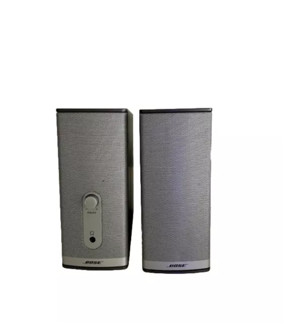Bose Companion 2 Series II Multimedia Speaker System Needs AC Adapter