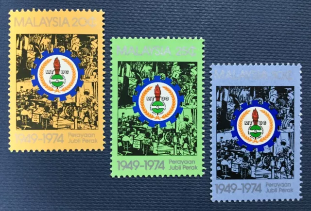MALAYSIA 1975 25th Anniversary of Trade Union Congress SG#130-132 MLH