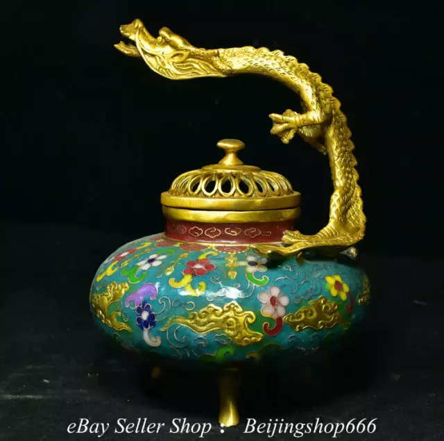 8.4" Marked Chinese Bronze Gilt Cloisonne Fengshui Dragon incense burner