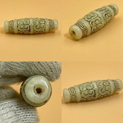 Beautiful Near Eastern Old Decorated Jade Stone Carved Bead Amulet Could Be Worn