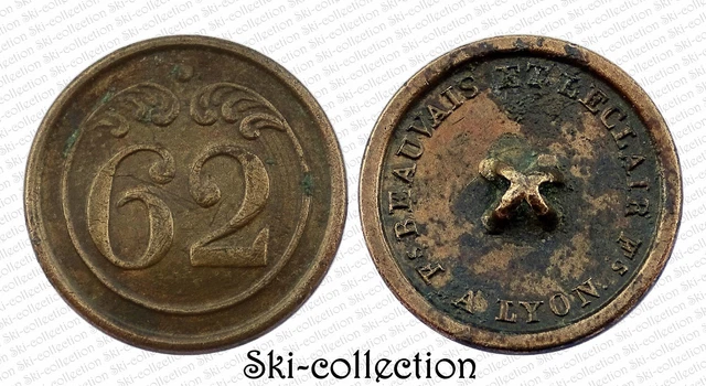 Bouton D'Uniforme Ancien TW&W Infanterie De Marine Française (1850-1914) - 22 Mm