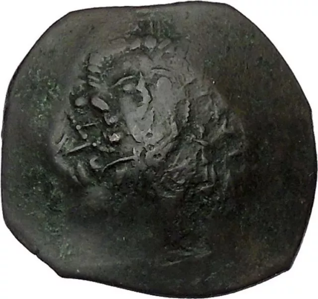 Authentic Ancient Medieval Byzantine Trachy Coin circa 1100-1300 AD i46067