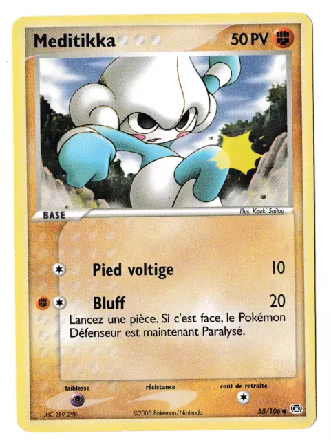 Carte pokémon Meditikka 55/106 Emeraude Bloc EX - FR 🔥