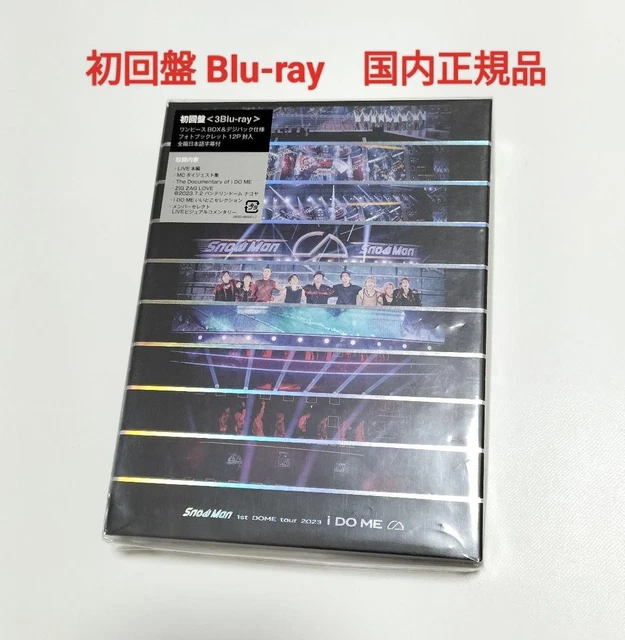 SNOW MAN/TOUR 2023 i Do Me First Edition Blu-ray Used EUR 83,78