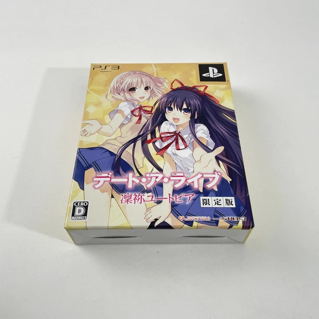 Okami Sur PS3 - Version Japonaise NTSC-J - Neuf Sous Blister - Rare