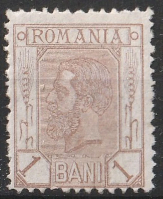 Prophila 50 Timbres Spéciaux Roumanie – Lot Pour Collectionneurs, Qualité Premium, Éditions Variées