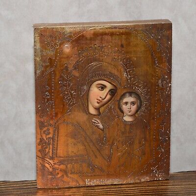 Antique Icon 19th Russian Orthodox Hand Painted gold plated Mother God Painting