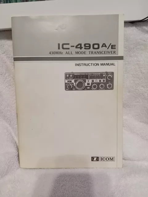 Icom IC-490 Instruction Manual.